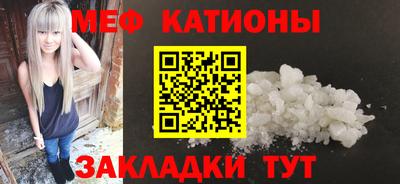 МДПВ Бугуруслан
