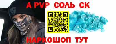 мет Бузулук