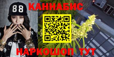 МДПВ Бугуруслан