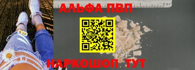 МДПВ Бугуруслан