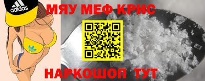 стаф Будённовск
