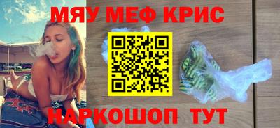 стаф Будённовск