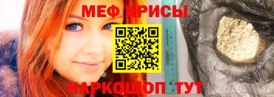 мет Бузулук