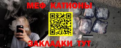 МДПВ Бугуруслан