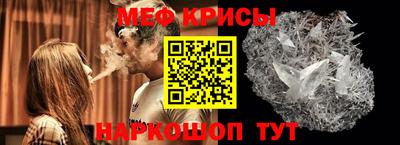 мет Бузулук