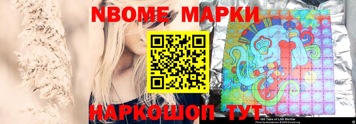 ЛСД экстази ecstasy Тавда